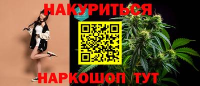 прущая мука Кунгур