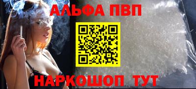кокаин колумбия Кулебаки