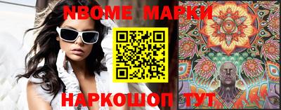 прущая мука Кунгур