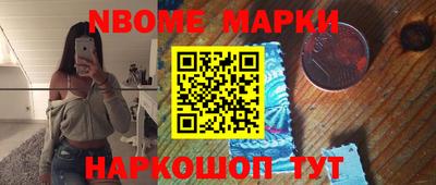 прущая мука Кунгур