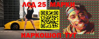 марихуана Кумертау