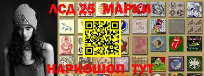 марихуана Кумертау
