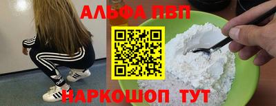 кокаин колумбия Кулебаки