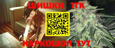 кокаин колумбия Кулебаки