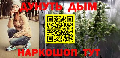 кокаин колумбия Кулебаки