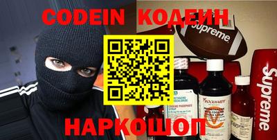 прущая мука Кунгур
