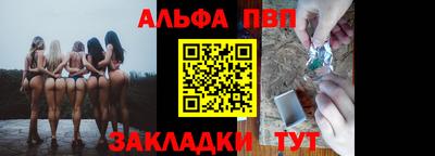 кокаин колумбия Кулебаки