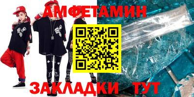 прущая мука Кунгур