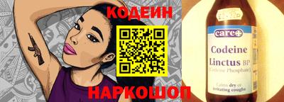 кокаин колумбия Кулебаки