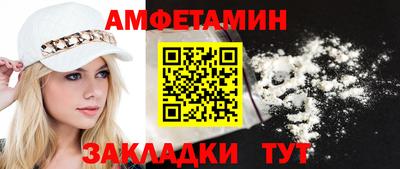 прущая мука Кунгур
