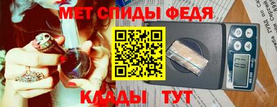 кокаин колумбия Кулебаки