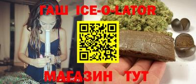 кокаин колумбия Кулебаки