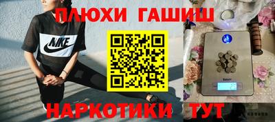 кокаин колумбия Кулебаки