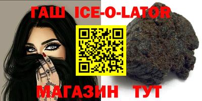 кокаин колумбия Кулебаки