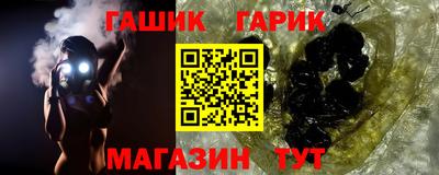 кокаин колумбия Кулебаки