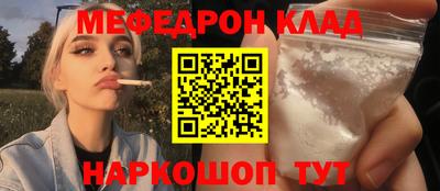 кокаин колумбия Кулебаки