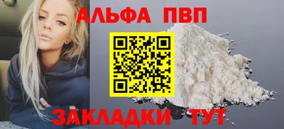 кокаин колумбия Кулебаки