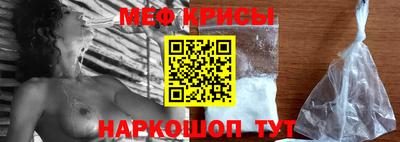 кокаин колумбия Кулебаки